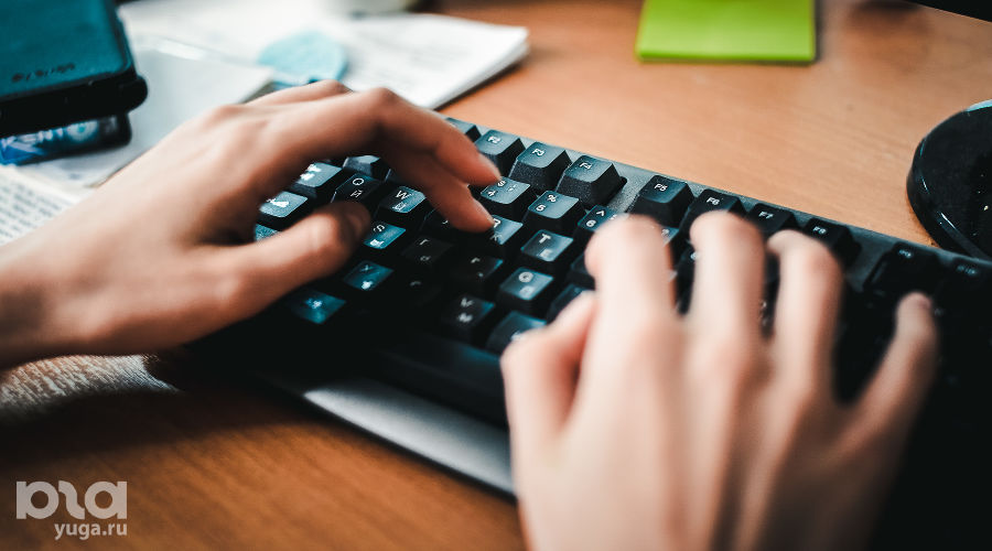  © Фото Елены Синеок, Юга.ру