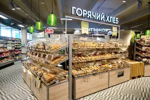  &copy;&nbsp;Фото пресс-службы торговой сети &laquo;Пятёрочка&raquo;