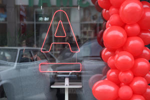  &copy;&nbsp;Фото АО &laquo;Альфа-Банк&raquo;