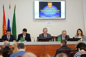  &copy;&nbsp;Фото пресс-службы мэрии Майкопа