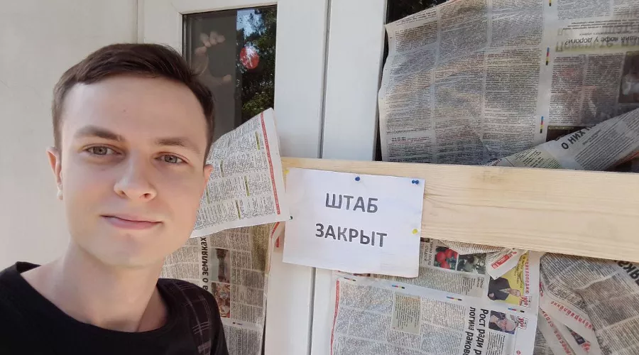  &copy;&nbsp;Фото из группы &laquo;Команда Навального | Краснодар&raquo;  &laquo;ВКонтакте&raquo;, vk.com/teamnavalny_krd