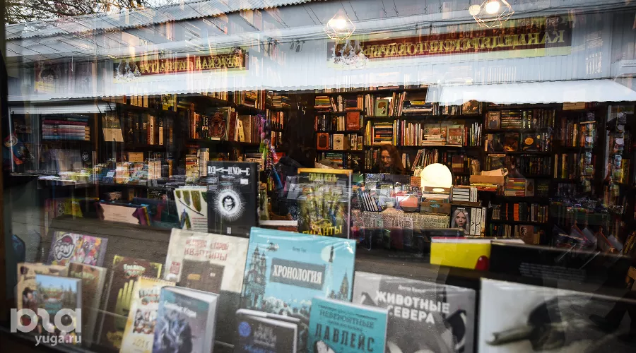  &copy;&nbsp;Фото Елены Синеок, Юга.ру