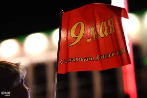 Салют в честь Великой Победы в Краснодаре &copy;&nbsp;Алёна Живцова, ЮГА.ру