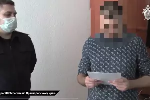  &copy;&nbsp;Скриншот видео пресс-службы СУ СК России по Краснодарскому краю