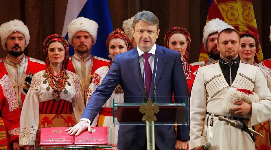 Инаугурация губернатора Кубани Александра Ткачева &copy;&nbsp;Влад Александров. ЮГА.ру