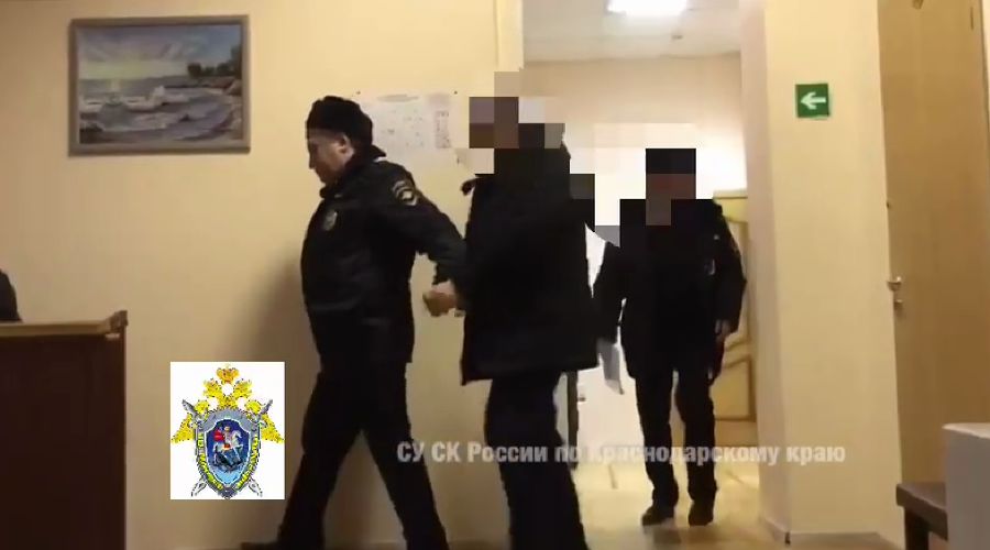  © Скриншот видео от пресс-службы следственного комитета Краснодарского края