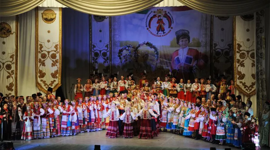 Краевой фестиваль «Кубанский казачок» &copy;&nbsp;Фото с сайта krasnodar.ru