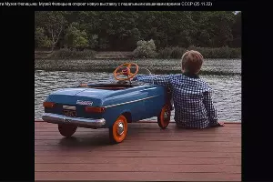  &copy;&nbsp;Скриншот фото из письма Краснодарского музея имени Фелицына