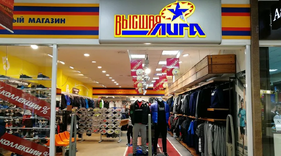  &copy;&nbsp;Фото с сайта &laquo;Яндекс.Карты&raquo;, https://yandex.ru/maps