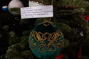  &copy;&nbsp;Фото пресс-службы министерства культуры Адыгеи