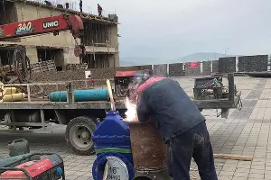  &copy;&nbsp;Фото со страницы &laquo;Муп-Водоканал Новороссийск&raquo;, vk.com/vodokanal_nvrsk