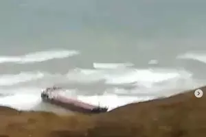  &copy;&nbsp;Скриншот из видео www.instagram.com/temruk.info/