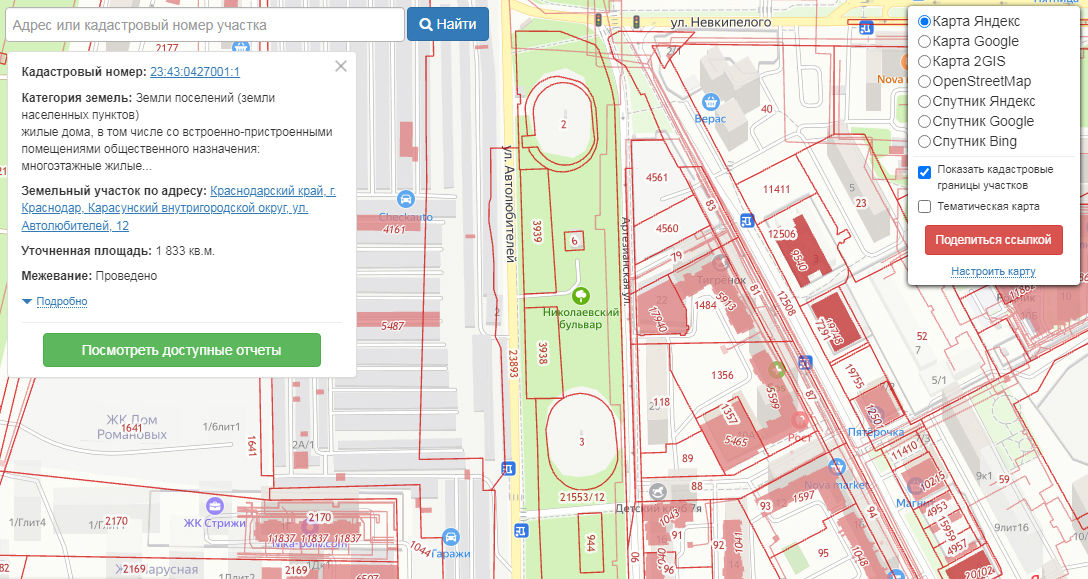 Кадастровый план Николаевского бульвара © Скриншот с сайта egrp365.org