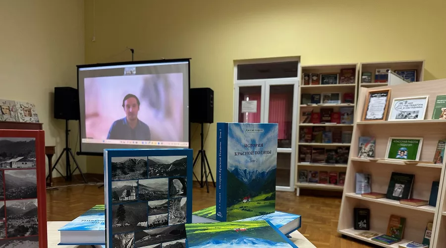  &copy;&nbsp;Фото пресс-службы курорта &laquo;Роза Хутор&raquo;