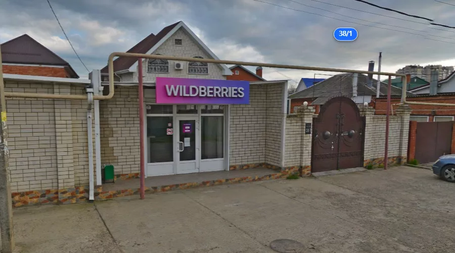  &copy;&nbsp;Скриншот панорамы &laquo;Яндекс.Карты&raquo;