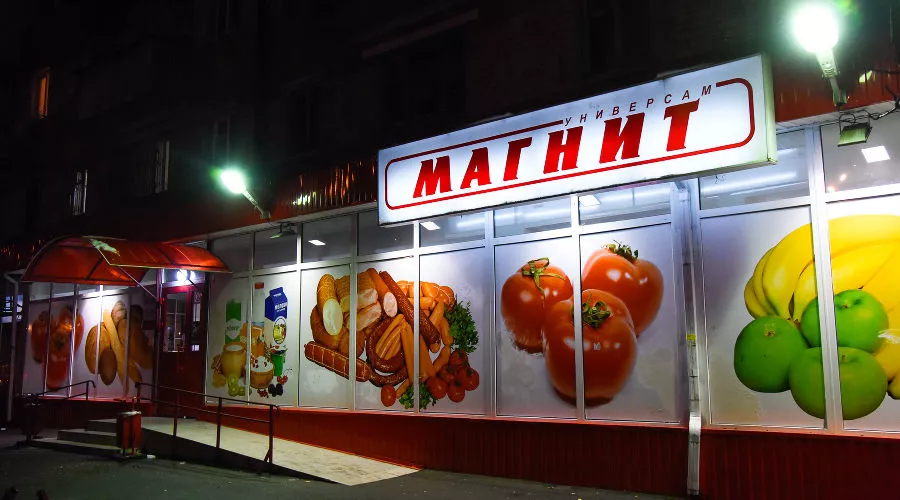  &copy;&nbsp;Фото Елены Синеок, Юга.ру