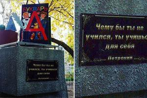  &copy;&nbsp;Фото из группы vk.com/sarafannoeradiokmv