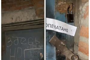  © Скриншот из новостного телеграм-канала Ростова-на-Дону https://t.me/etorostov_tg/11720