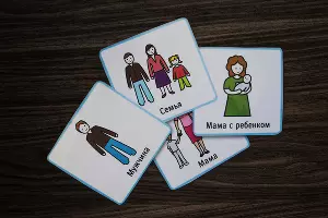 Карточки для работы с детьми с расстройством аутистического спектра &copy;&nbsp;фото Станиславы Войцеховской