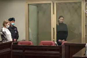  &copy;&nbsp;Скриншот из видео пресс-службы Краснодарского краевого суда