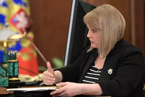 Элла Памфилова &copy;&nbsp;Фото с сайта kremlin.ru