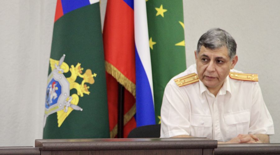  &copy;&nbsp;Фото пресс-службы СУ СК РФ по Адыгее