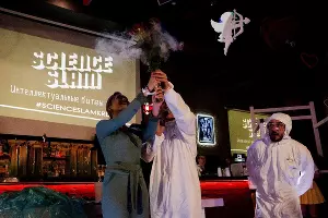  &copy;&nbsp;Фото из группы &laquo;Science Slam Краснодар&raquo; &laquo;ВКонтакте&raquo;, vk.com/scienceslamkrdone