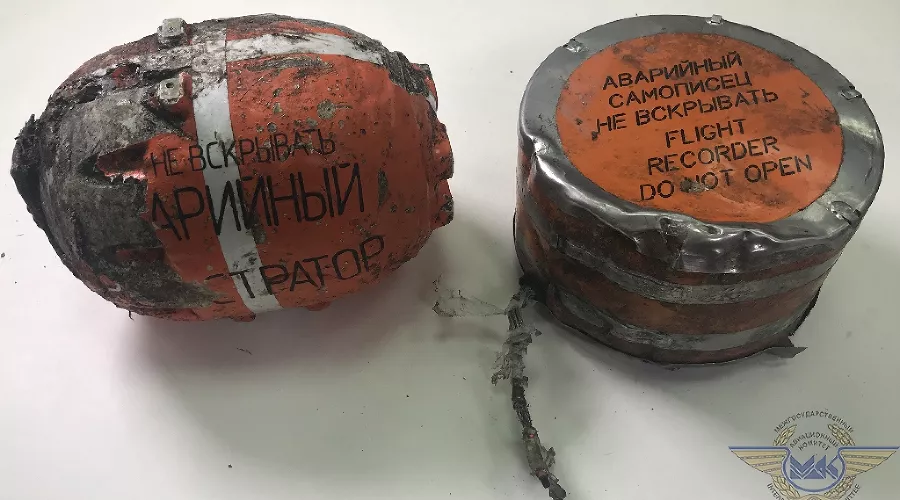  &copy;&nbsp;Фото пресс-службы МАК