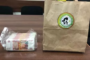  &copy;&nbsp;Фото пресс-службы СУ СК России по Краснодарскому краю