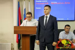 Павел Абрамчик &copy;&nbsp;Фото пресс-службы администрации Краснодара