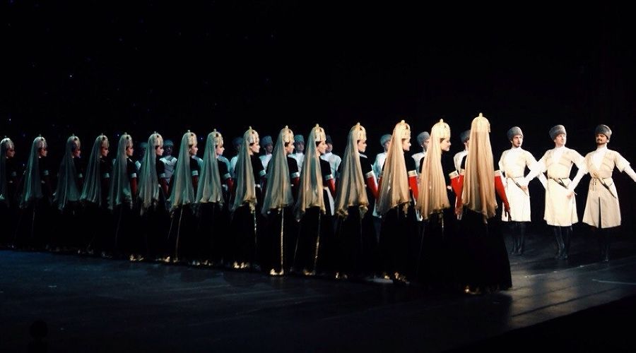  © Фото с сайта нальмэс.рф