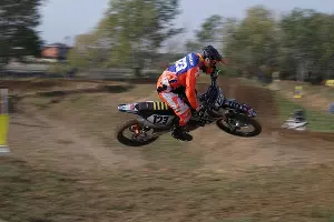  &copy;&nbsp;Фото пресс-службы администрации Краснодара