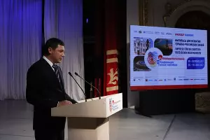  &copy;&nbsp;Фото пресс-службы администрации Краснодара