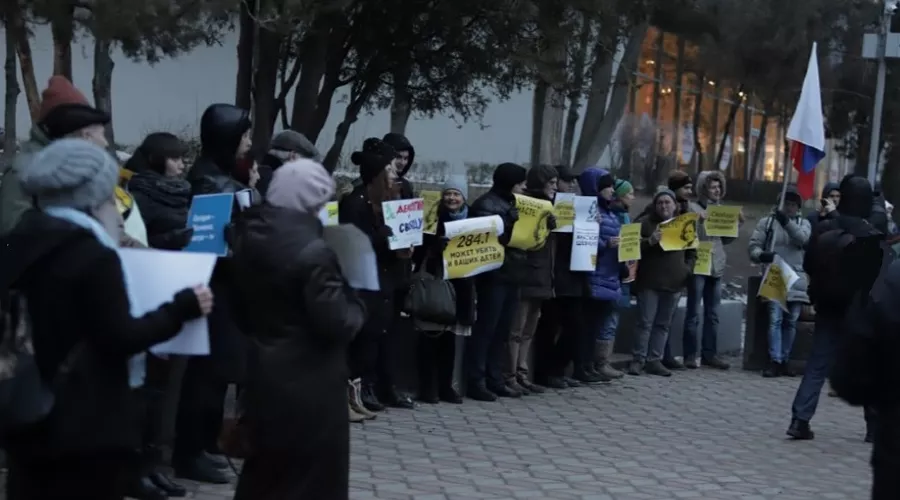  &copy;&nbsp;Фото со страницы instagram.com/161.ru_161.ru