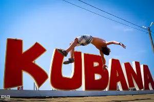 KUBANA-2012 &copy;&nbsp;Елена Синеок, ЮГА.ру