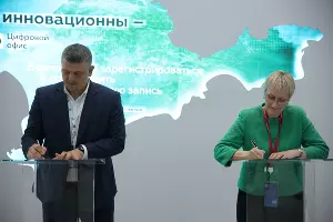  &copy;&nbsp;Фото предоставлено пресс-службой компании Alias Group