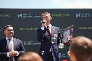  &copy;&nbsp;Фото Дарьи Паращенко, Юга.ру