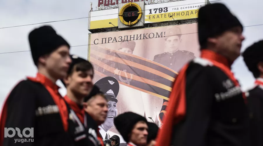  &copy;&nbsp;Фото Елены Синеок, Юга.ру