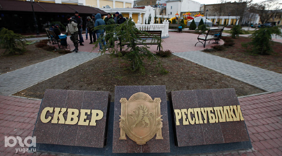 Симферополь после референдума © Влад Александров, ЮГА.ру