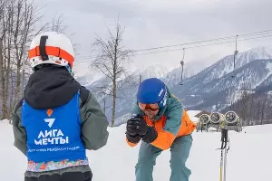  &copy;&nbsp;Фото пресс-службы курорта &laquo;Роза Хутор&raquo;