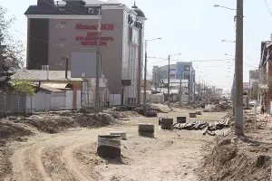  &copy;&nbsp;Фото пресс-службы администрации Краснодара