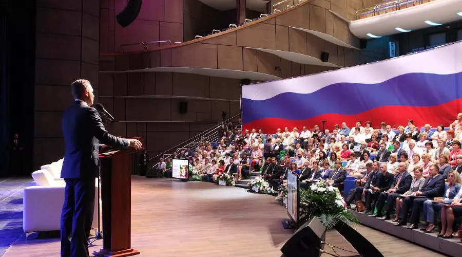  &copy;&nbsp;Фото организаторов