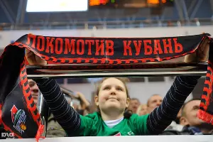Фанаты ПБК "Локомотив-Кубань" &copy;&nbsp;Елена Синеок. ЮГА.ру