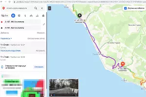  &copy;&nbsp;скриншот страницы сервиса &laquo;Яндекс.Карты&raquo;  https://yandex.ru/maps/10995/krasnodar-krai/probki/?ll=39.585948%2C43.703617&z=16.42