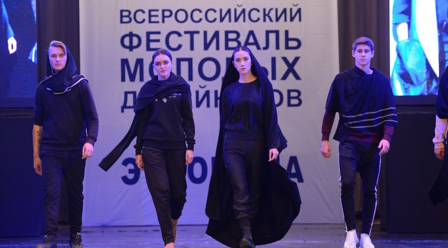 Международный фестиваль «Этномода» в Адыгее &copy;&nbsp;Фото Сусанны Макеровой