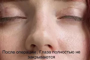  &copy;&nbsp;Фото предоставлено Юга.ру Анастасией Твитиной