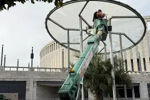 Парк &laquo;Краснодар&raquo; &copy;&nbsp;Фото Марины Солошко, Юга.ру