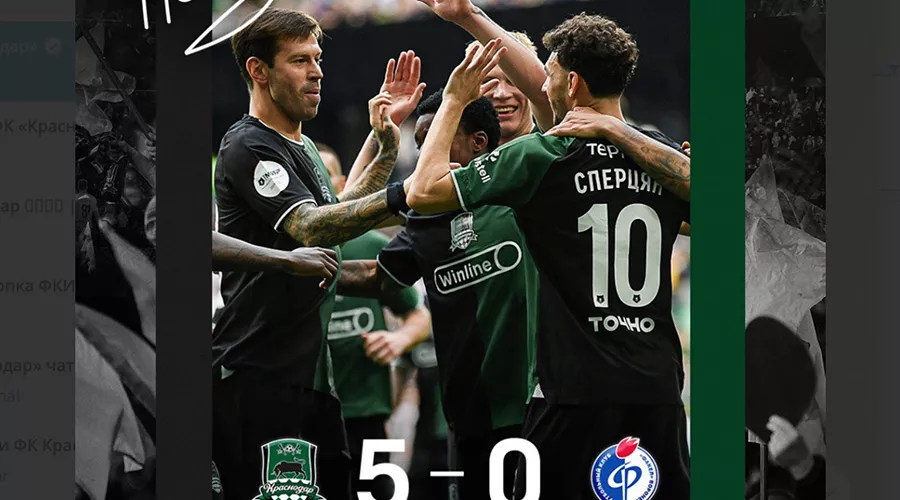  &copy;&nbsp;Скриншот публикации в телеграм-канале ФК &laquo;Краснодар&raquo;