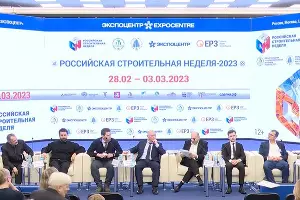 &copy;&nbsp;Фото предоставлено пресс-службой ГК ТОЧНО