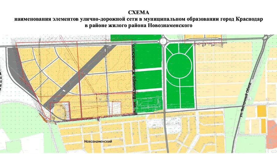  &copy;&nbsp;Изображение с сайта krd.ru